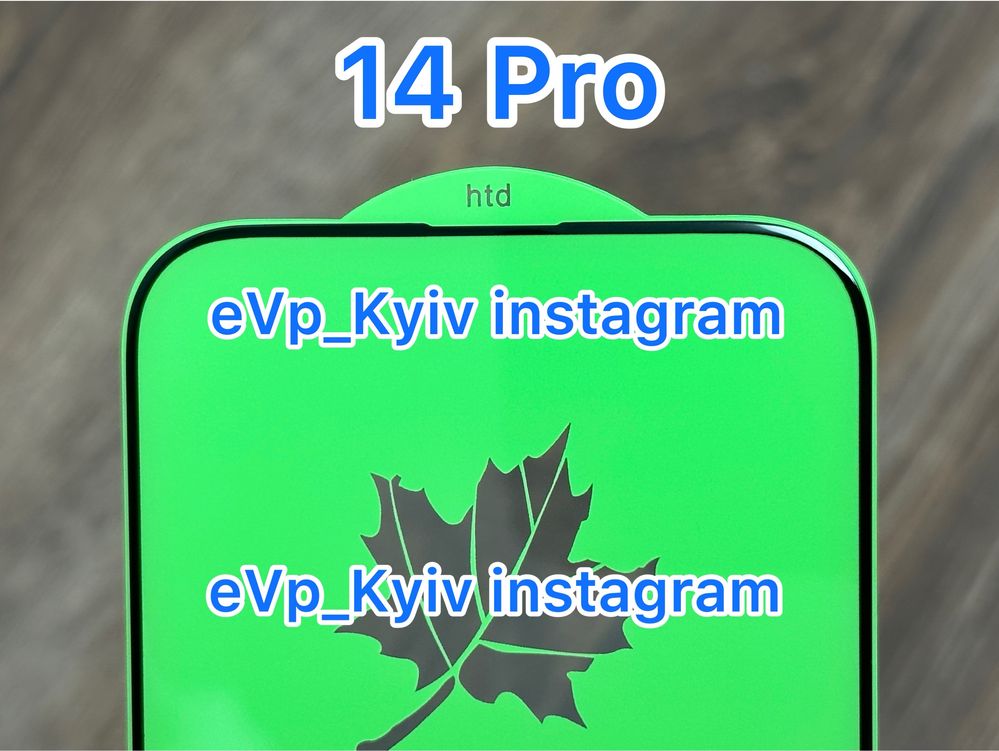 Скло 20d IPhone 14 Pro / 15 скло айфон Про