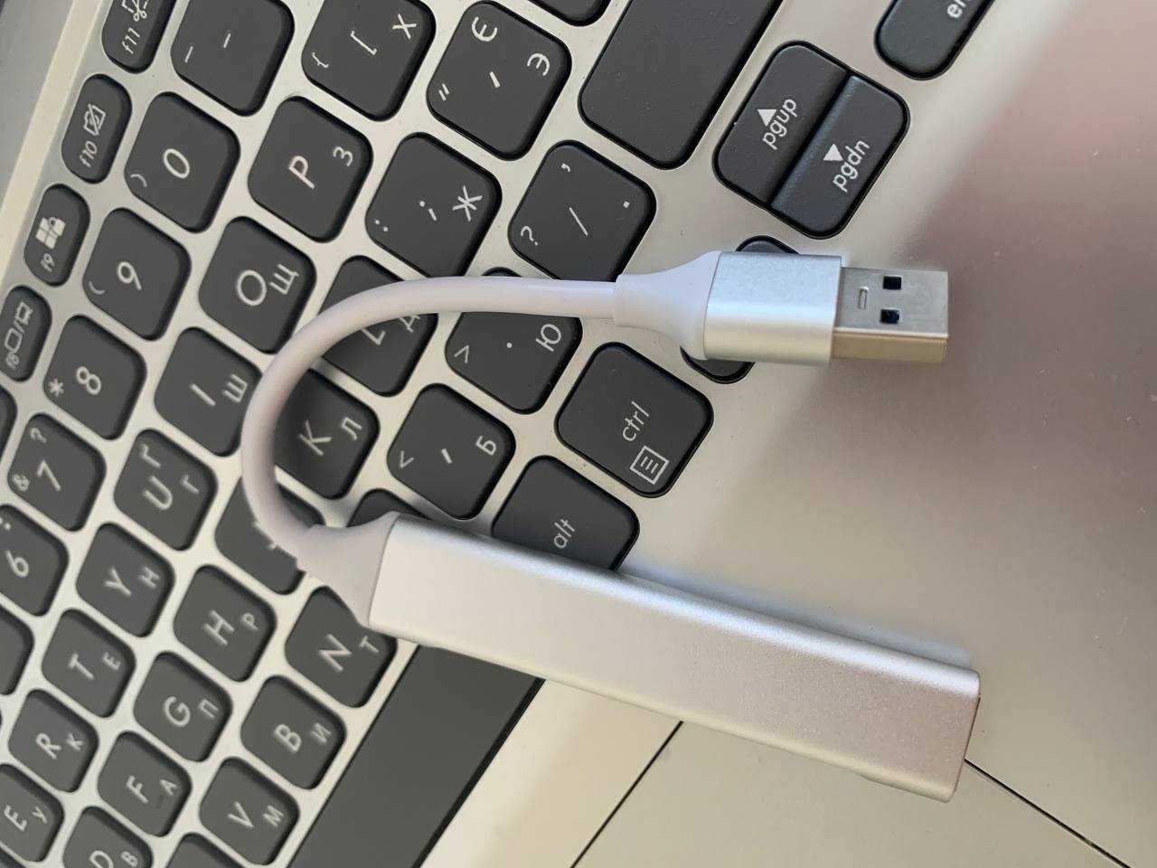 Розгалужувач USB 3.0 HUB USB-хаб на 4 порти