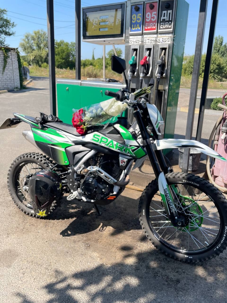 Мотоцикл Spark Sp250 p1