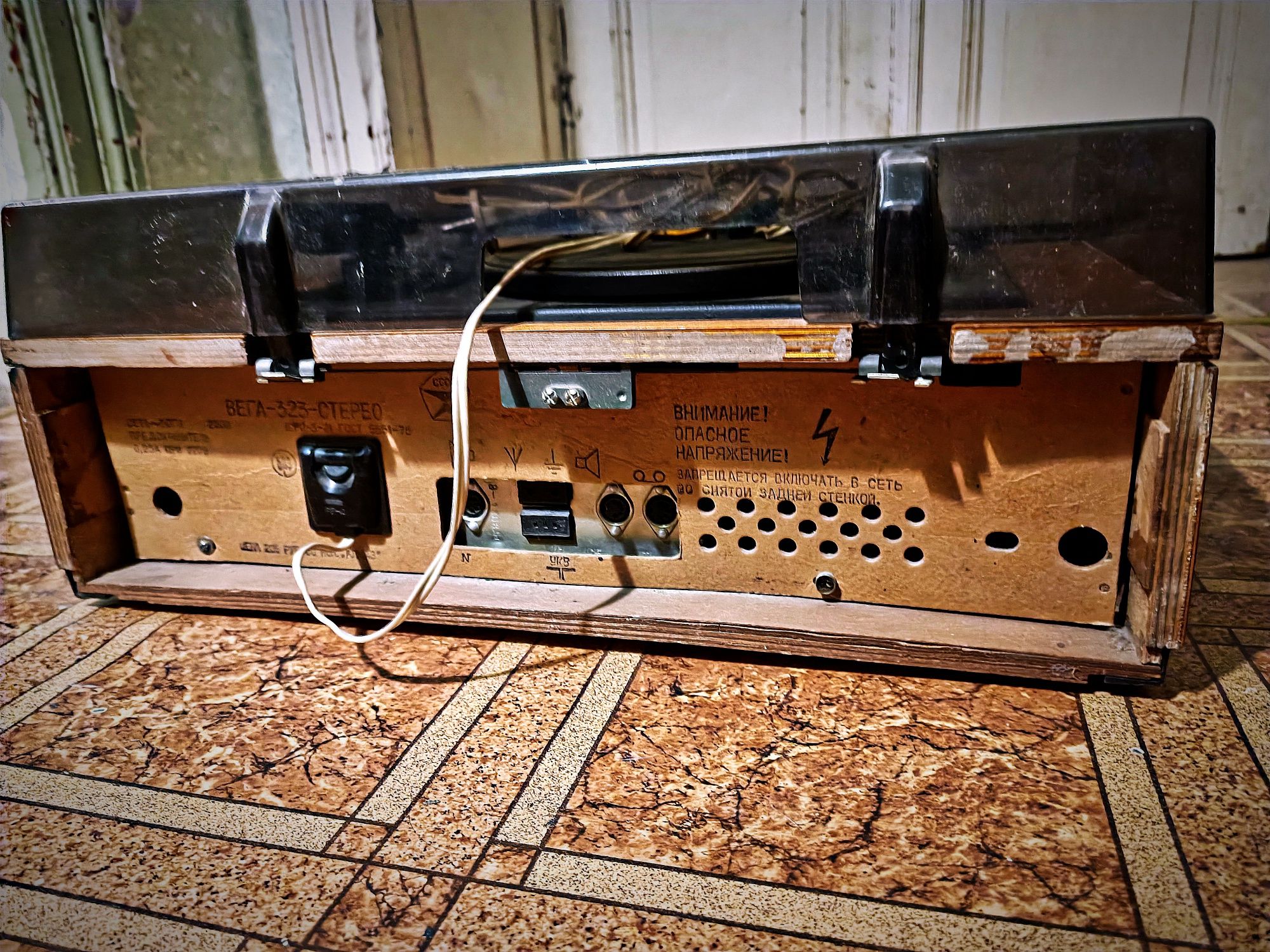 Програвач СССР ВЕГА-323
