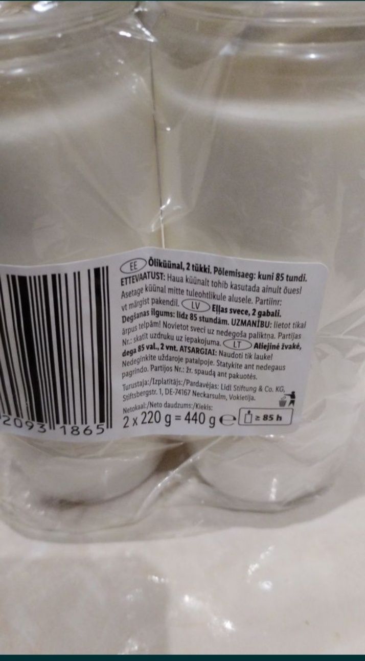 Продам свечи длительное горение