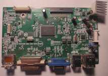 Плата керування монітора Dell  (715G4599-MO2-000-0H4K)