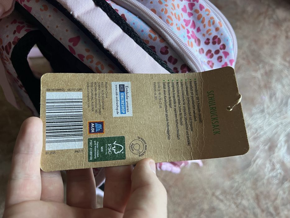 Рюкзак дитячий шкільний