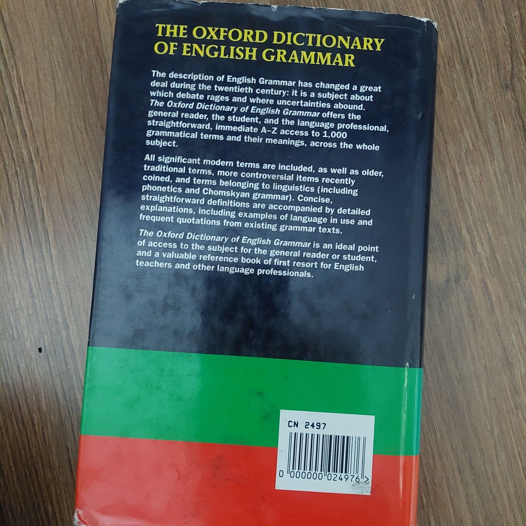 Oxford dictionary of English Grammar