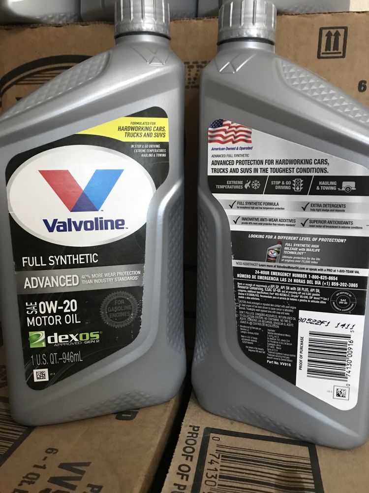 Масло VALVOLINE 5W20 , 5W40 0W20 5W30 . США 100 % . Одна кварта .