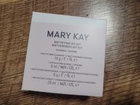 Miniaturki Zestaw Skin Care Matujący Mary Kay nowy