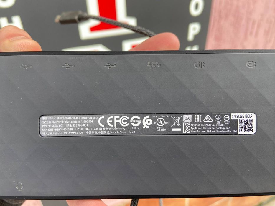 Док станція Hp модель Hsa-B005DS