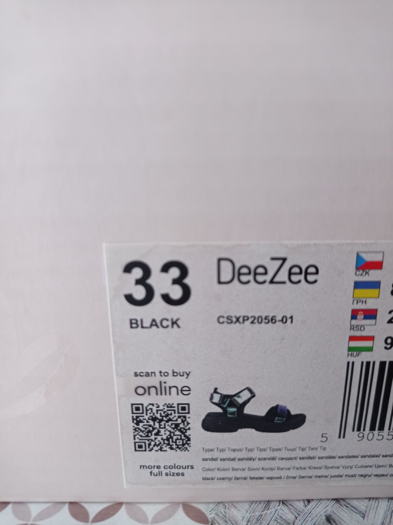 Sandały dziewczęce r.33