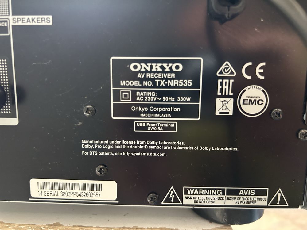 Amplituner ONKYO TX-NR535 stan idealny