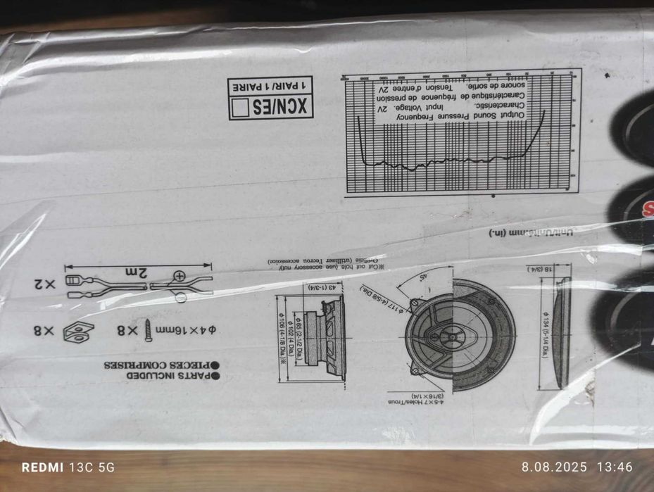 Głośnik 600w max