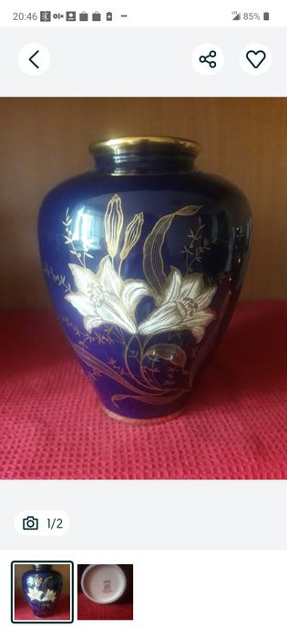 Wazon LIMBURG kobalt