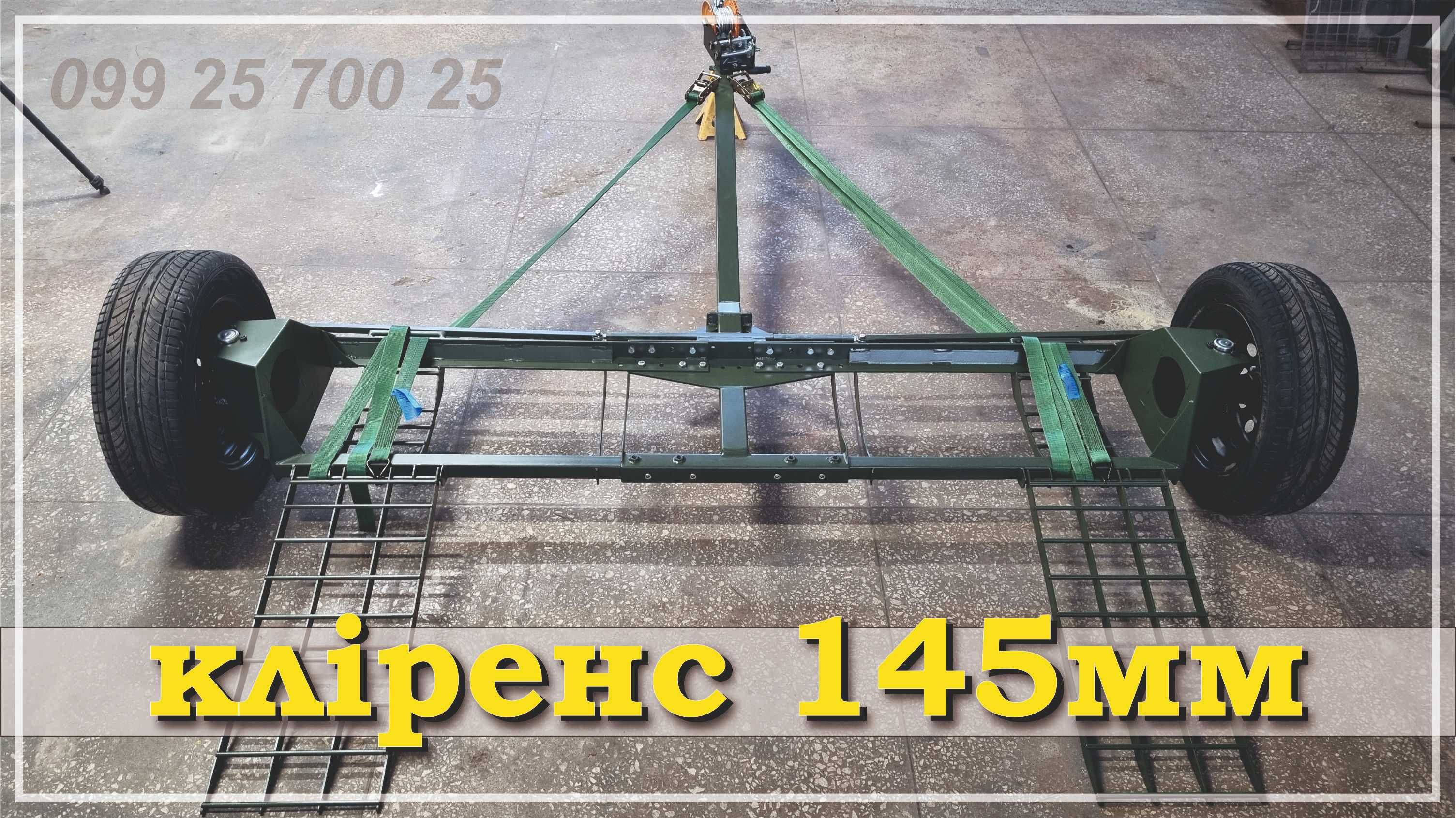 підкат, лафет, подкат новый