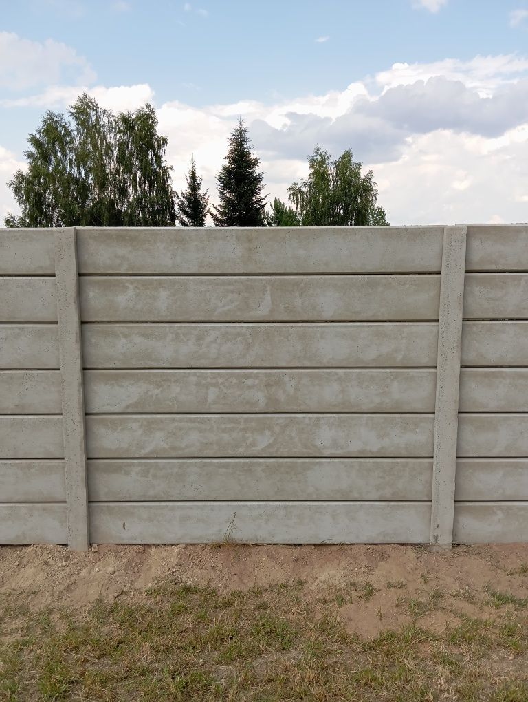 Ogrodzenia Betonowe! NOWE WZORY! Producent.