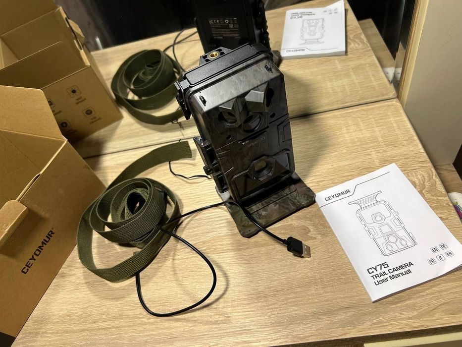 Фотопастка модель CY75