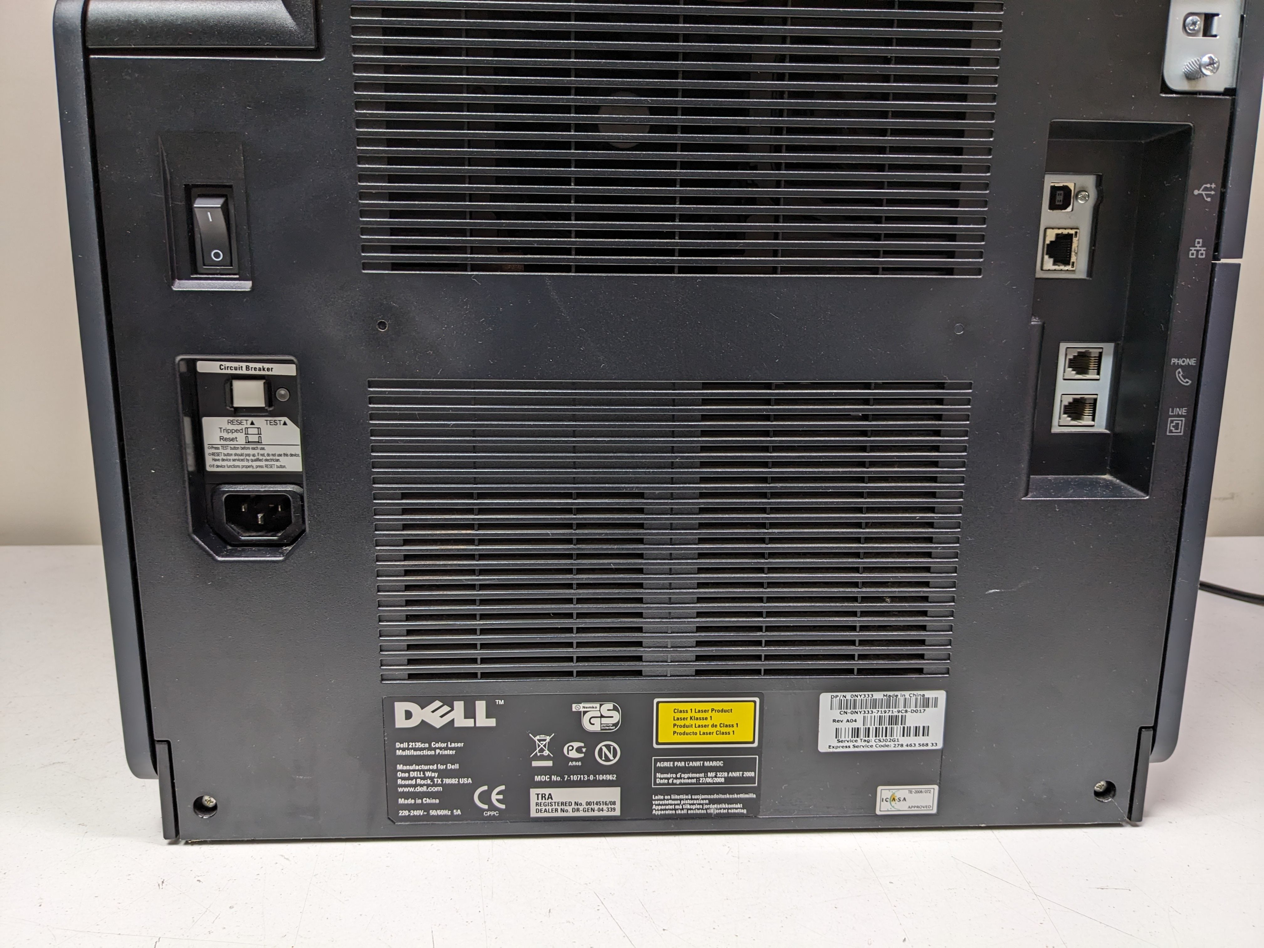 МФУ цветной лазерный принтер А4 Dell 2135cn