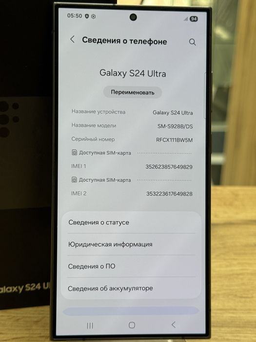 Samsung s24 ultra 12/512 balack titanium , самсунг с24 ултра ,телефон