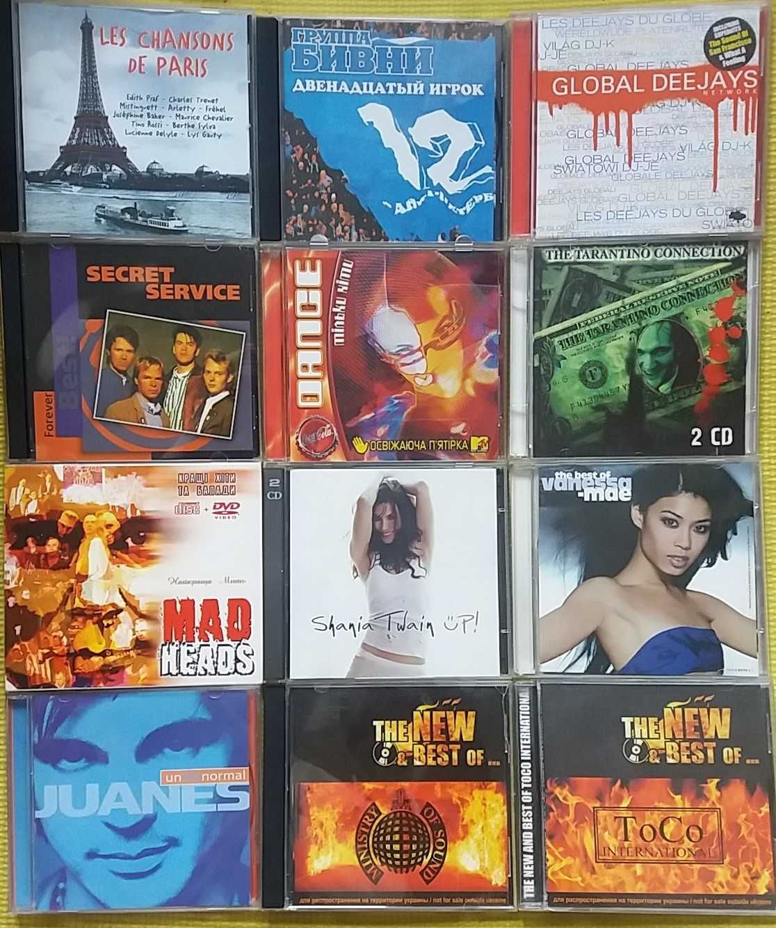 100 музыкальных дисков сд cd по дешевой цене