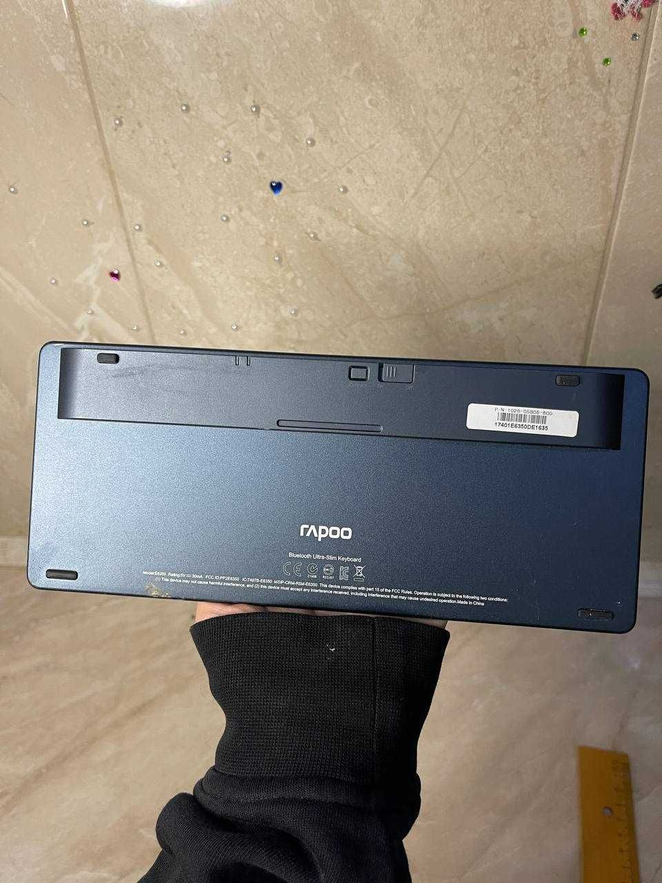 Безпроводная клавиатура Rapoo