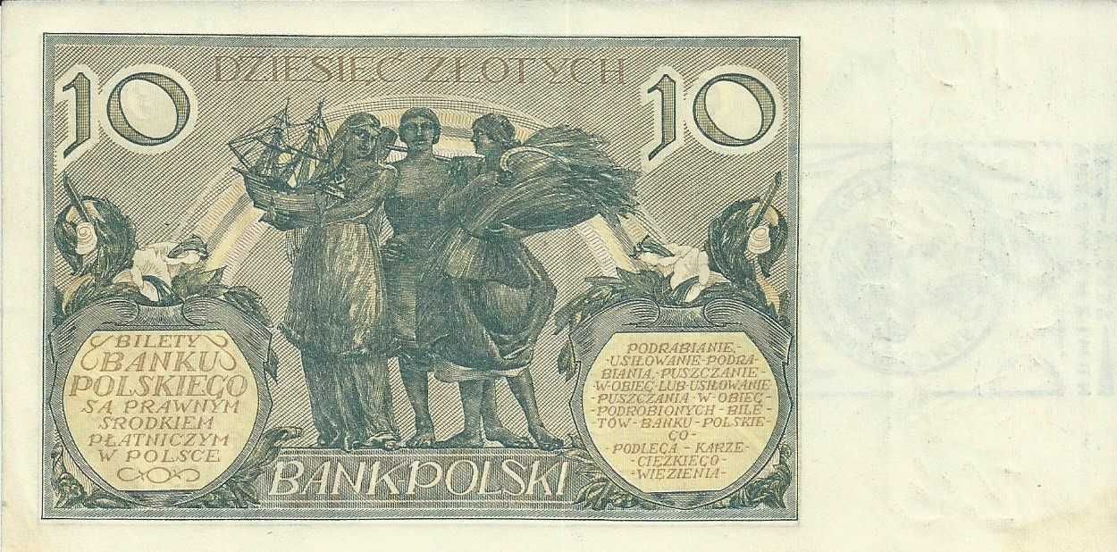 Banknot 10 zł 1929 rok z nadrukiem, Unikat !!!