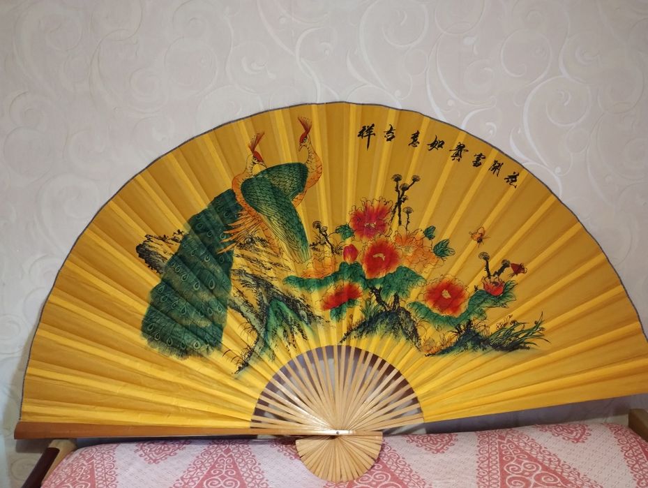 Веер раритетный большой.