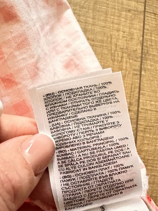 Сарафан сукня для дівчинки