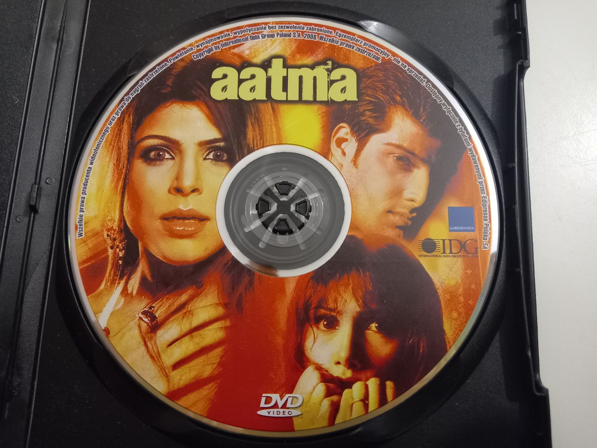 Film Aatma DVD Video