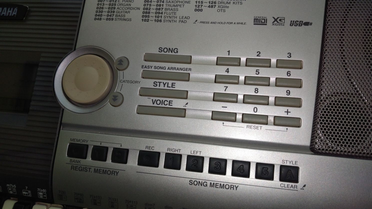 Yamaha 295 keyboard syntezator organy