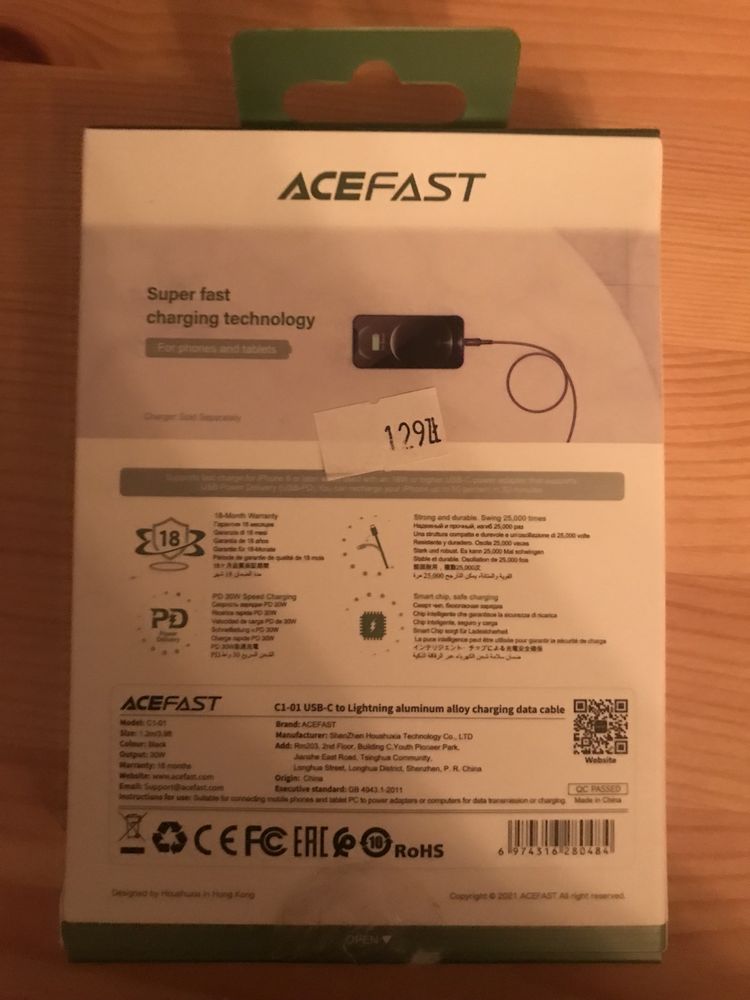 Kabel do iphone C1-01 USB-C to Lightning AceFast