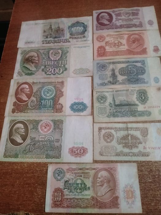 Монеты разных стран