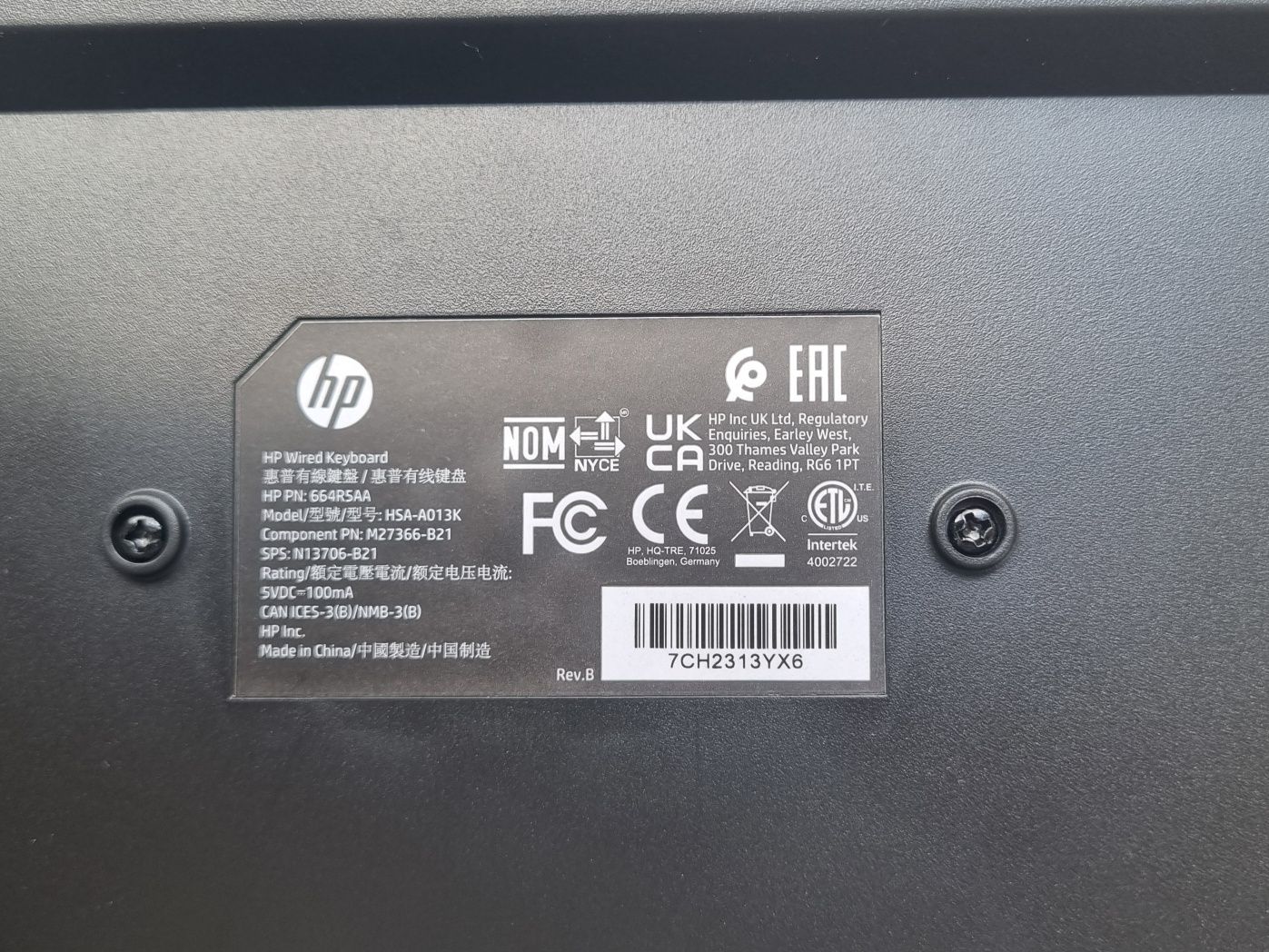 Teclado HP220 como novo