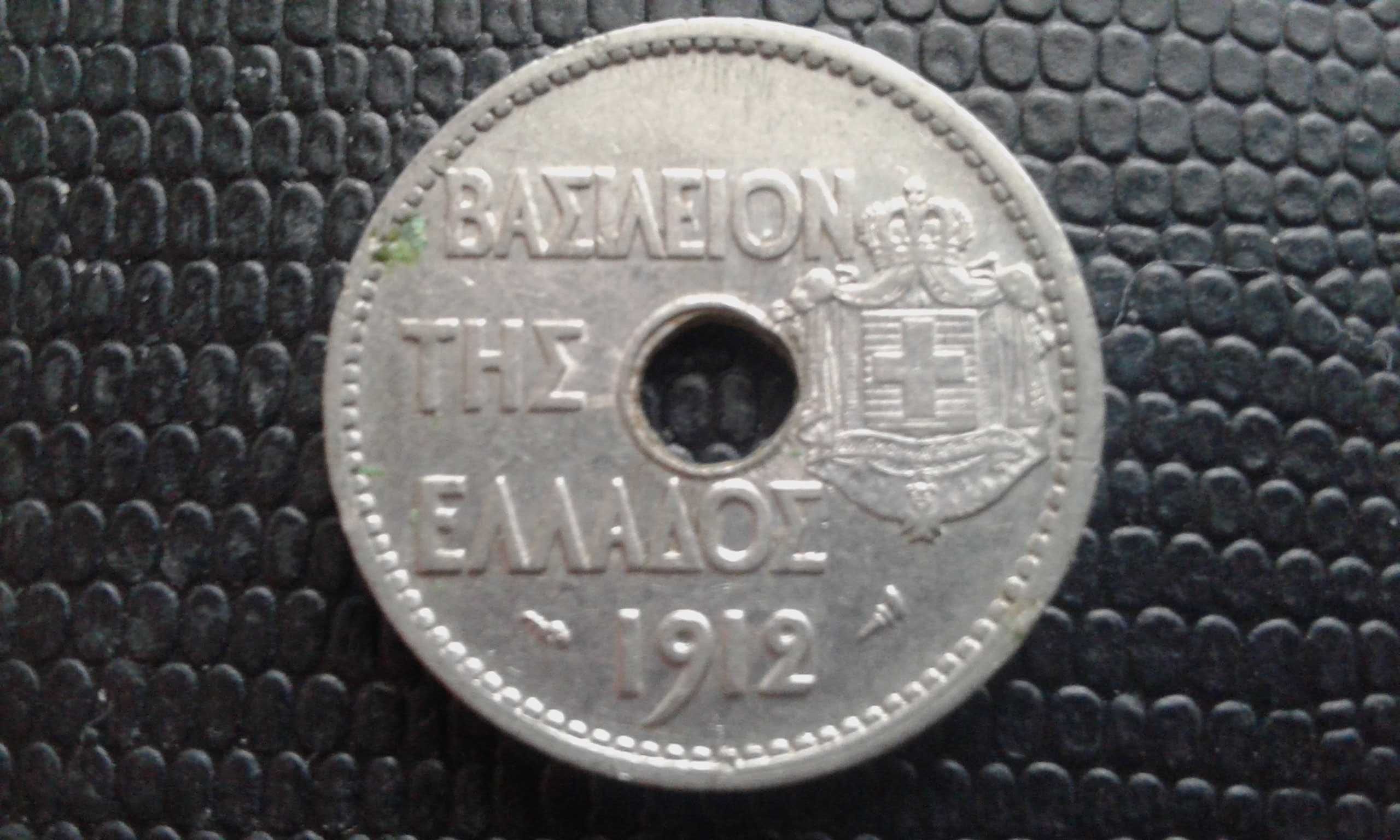 Монети Франції+Італії+Гернсі