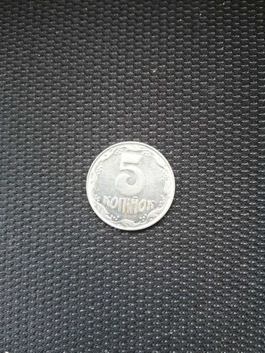 Монеты номиналом 25 копеек 1992, 1994, 1996 года