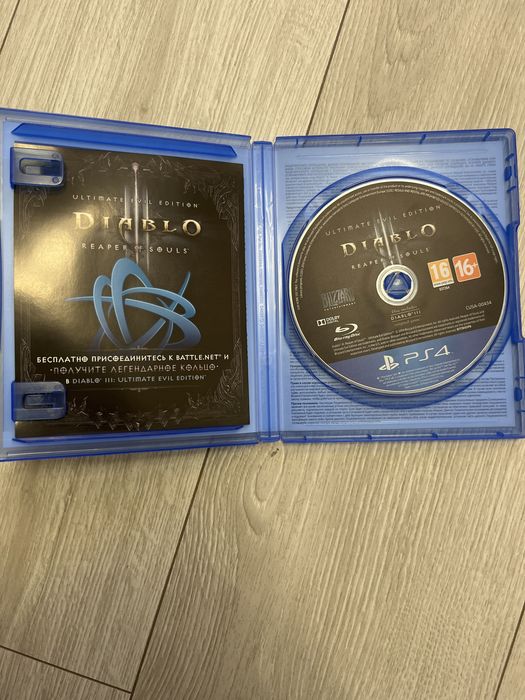 Gry na PS 4 nie używane w super stanie