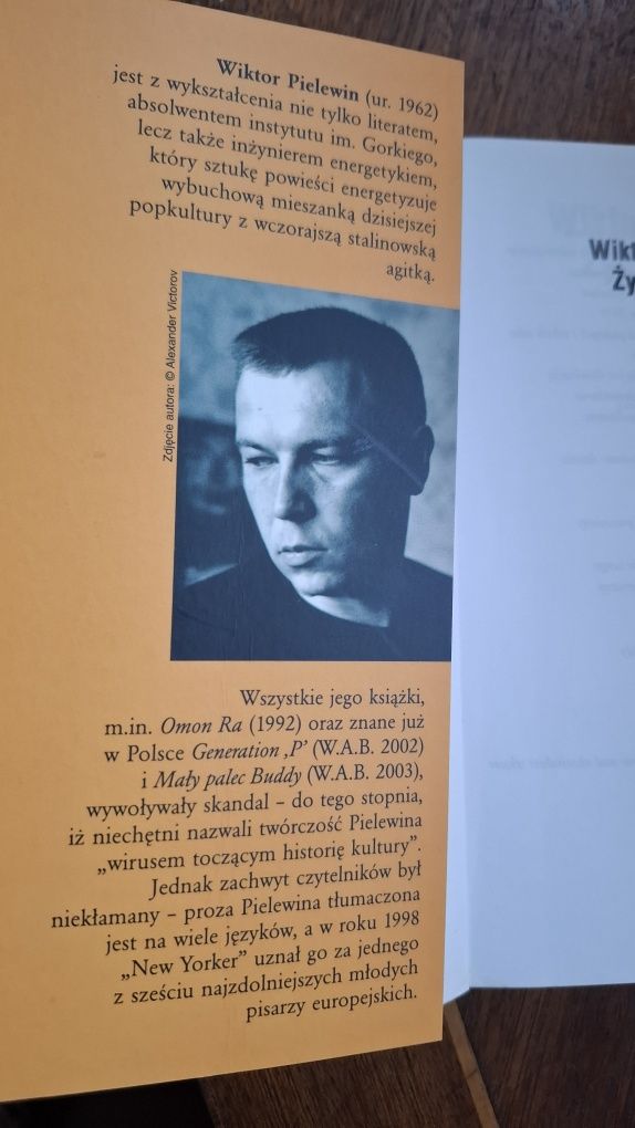 Wiktor Pielewin Życie owadów 2004 W.A.B.