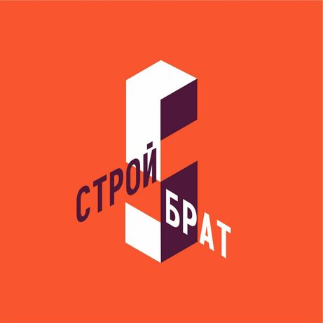 Строительная бригада в Кропивницком "СТРОЙ БРАТТ" узкий профиль.