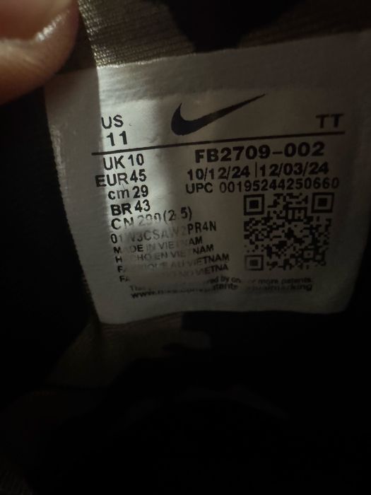 nike air max x corteiz легит