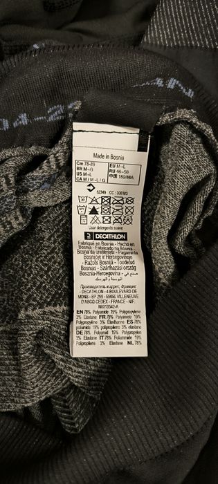 Термобілизна DECATHLON WEDZE 900