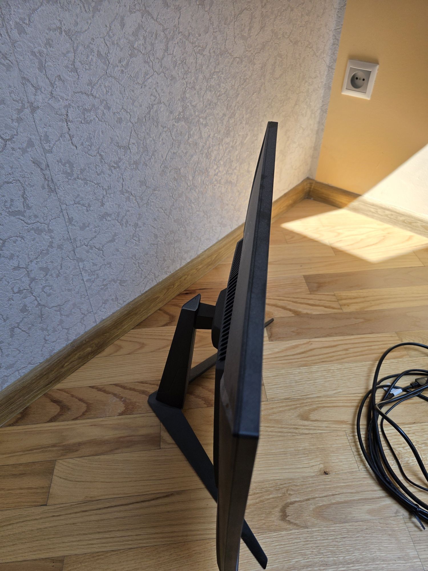 Monitor MSI Optix G241 144hz