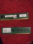Sprzedam 8 GB Ram DDR3