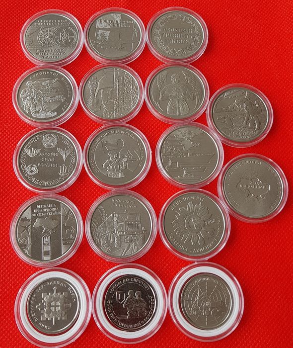 Монети 19 шт повний комплект ЗСУ ювілейні об набір колекція ВСУ 10 грн