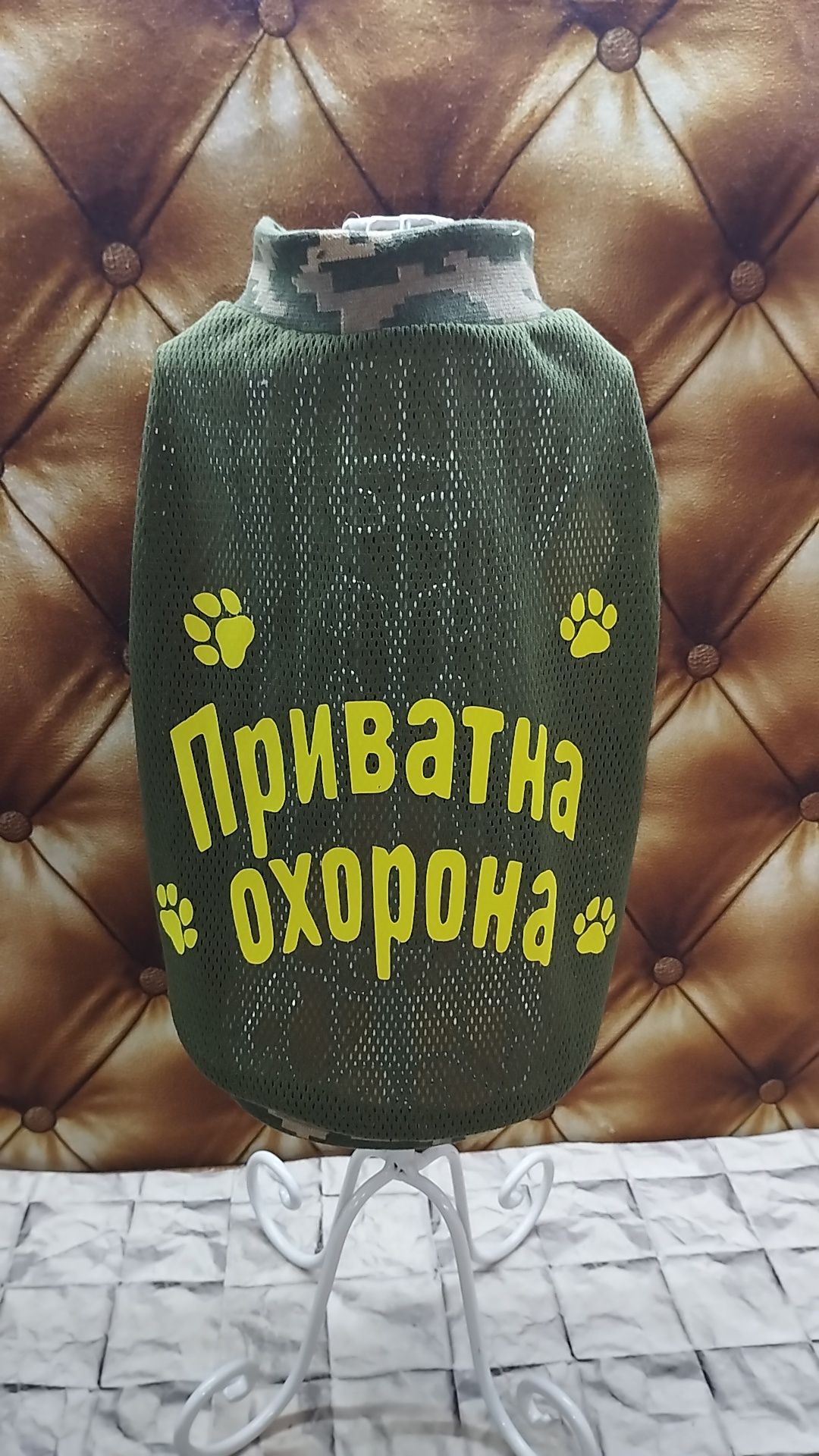 Одежда для собак.