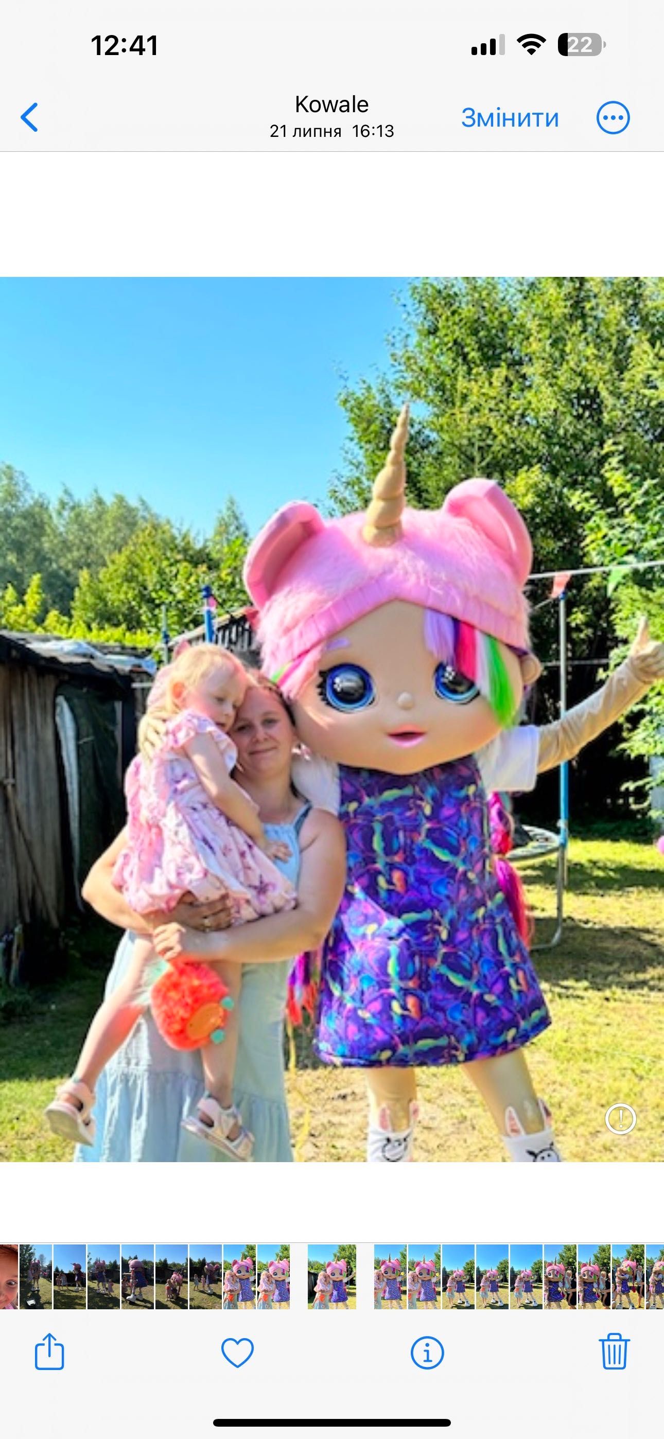 Żywe maskotki ,Biały Miś, Pedro , Pamela, Stitch, jednorożec ta inne