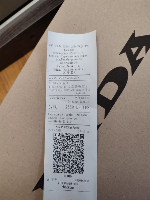 Кросівки Mida 41  шкіра