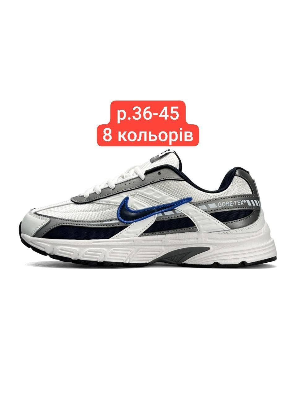 Чоловічі кросівки Nike Initiator
