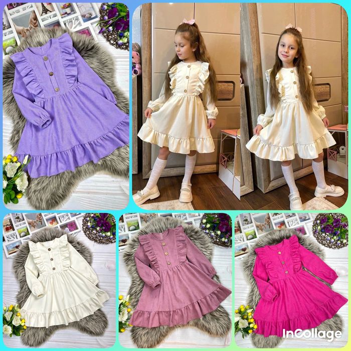 Нарядне плаття для дівчинки/116,122,128,134