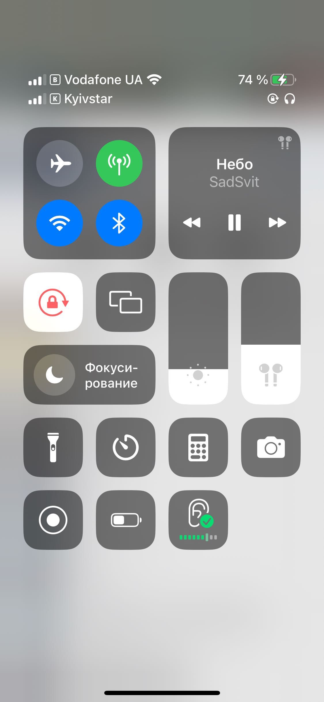 Наушники AirPods