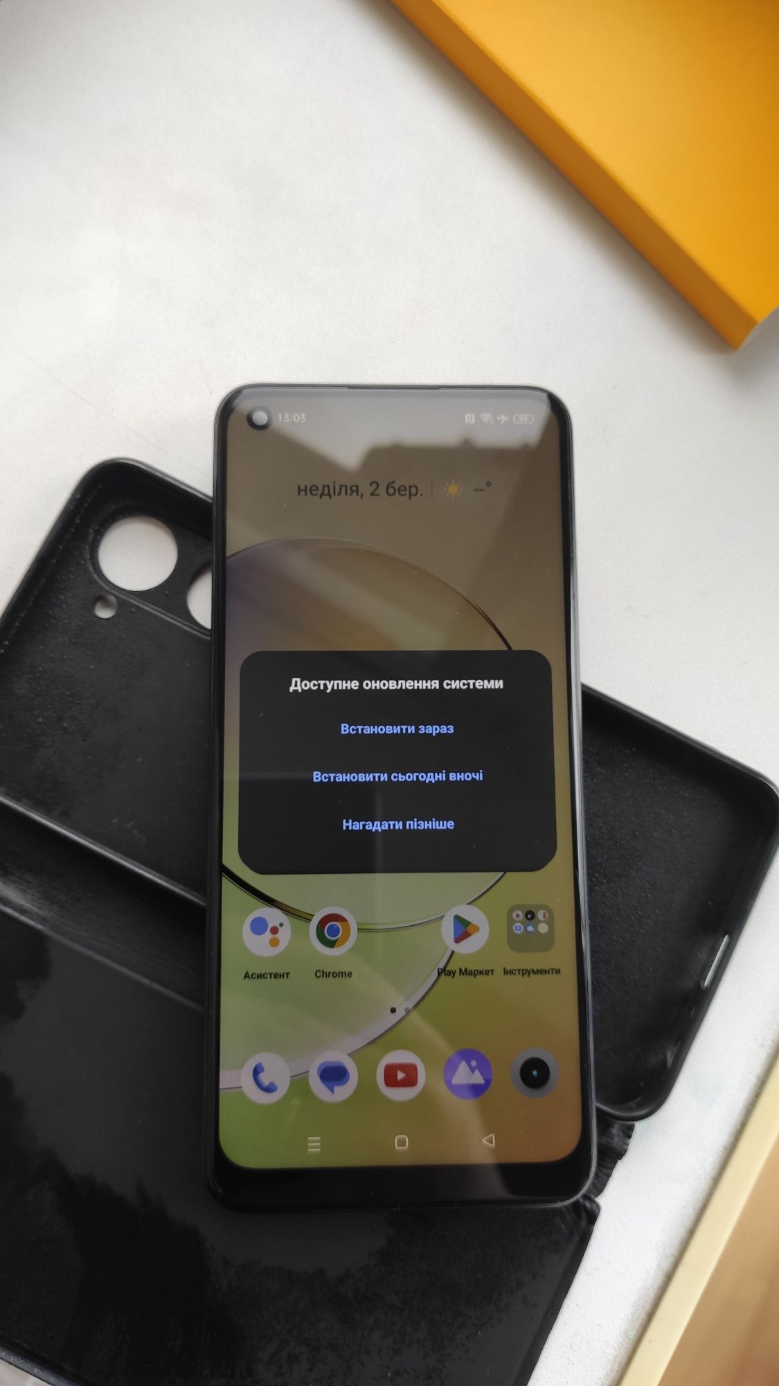Realme 10 8/256gb