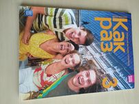 Kak raz 3 + gratis ćwiczenie do tego podręcznika.