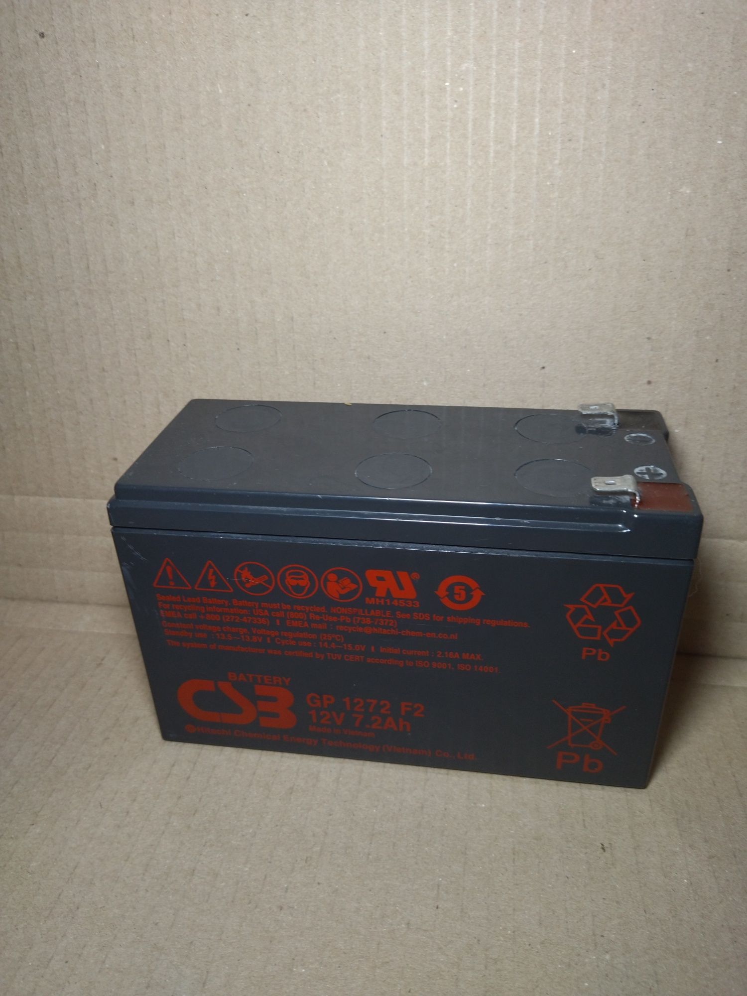 Акумулятори 7 ah 12 volt