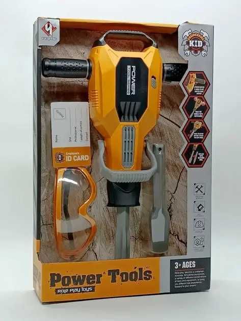 Ігровий набір Відбійний молоток "Power tools" T024 39см звук  світло
